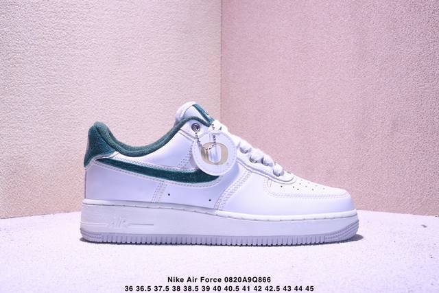 耐克 Nike Air Force 1 ’07 空军一号Af1 低帮厚底增高百搭休闲运动板鞋。柔软、弹性十足的缓震性能和出色的中底设计，横跨复古与现代的外型结合