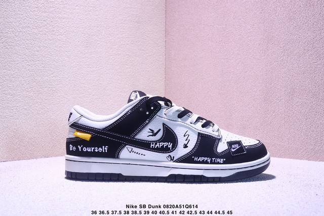 海外爆款限量发售！高端定制Nike Sb Dunk Low Lv联名--- 奶白深蓝印花 高端定制 低帮休闲板鞋 定制鞋盒 大厂纯原品质出货 超高清洁度 皮料切