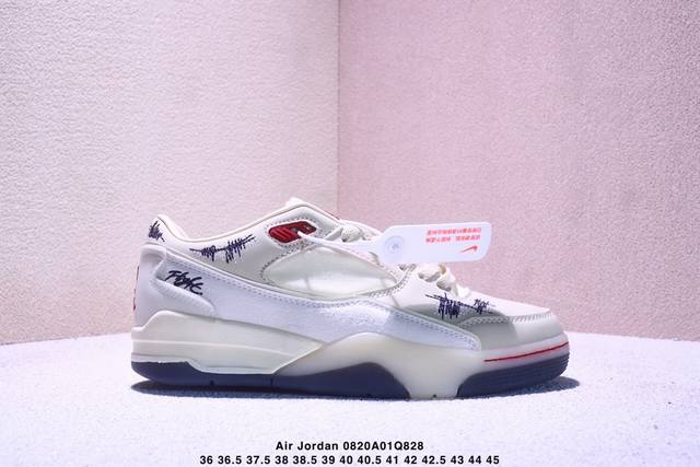 Air Jordan Flight Court 乔丹低帮复古篮球鞋 设计简约又不失复古韵味 鞋内的鞋垫柔软且有弹性 能够很好地缓冲落地时的冲击力 鞋面的材质贴合