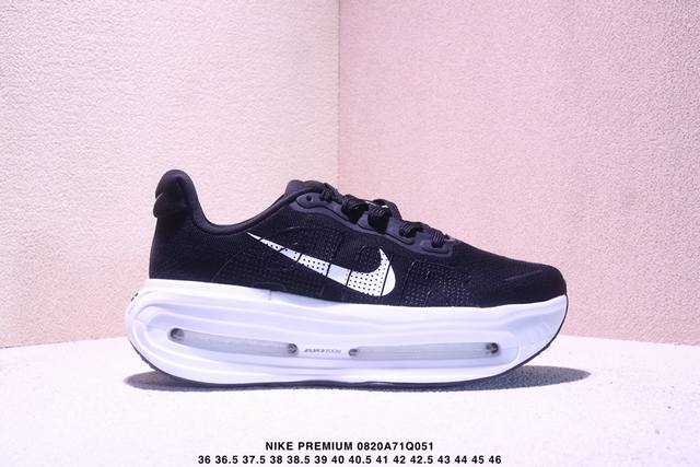 Nike Zoom Premium 运动休闲跑鞋 耐克双层厚底 座为耐克的“顶缓”系列，Vomero Premium上脚后的第一感受就是软弹到位， 底部缓震很不