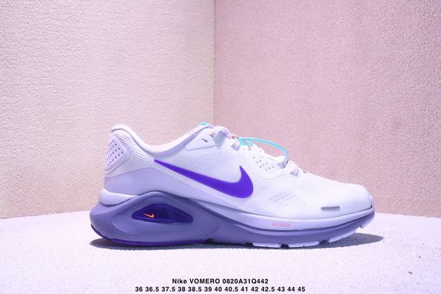 耐克 Nike Structure 26 登月飞马马拉松慢跑鞋 货号 Hj 1 102 尺码：36-45 Xm0820Q442