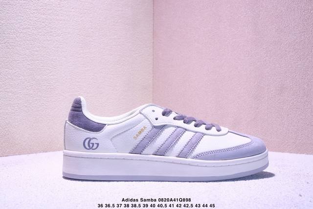 公司级Adidas Originals Samba Og ‘Diy’桑巴舞系列 阿迪达斯 三叶草绅士德训足球风百搭低帮休闲运动板鞋 原装头层材料 用料绝不含糊