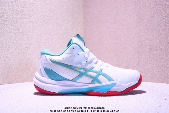 公司级Asics Sky Elite Ff Mt 3 亚瑟士跑步运动竞速跑鞋 轻量舒适透气材质 升级全新缓震中底部位科技材质 货号:1052A087-960 尺