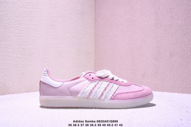 真标Adidas Originals Samba Og 桑巴舞系列 阿迪达斯 三叶草 绅士德训足球风百搭低帮休闲运动板鞋 货号:Jr8830 尺码:36 36.