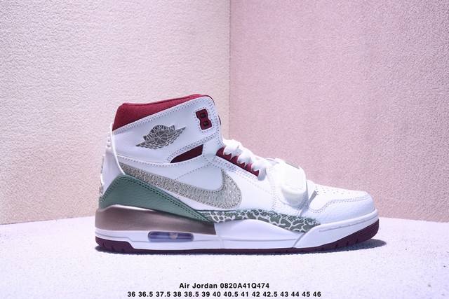 Air Jordan L Egacy 312 “Year Of The Rabbit” 高帮 Aj312 乔丹312代 Aj312 乔312 高邦 兔年白绿色