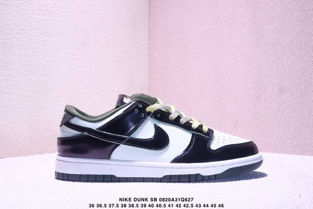 Nike Dunk Sb Low 全新配色 Sb顾名思义，具有经典的Dunk血缘，又注入了更多的时尚元素。相较于普通的Dunk滑板鞋，改良版的Dunk Sb加厚