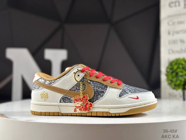 福利特价 头层半码耐克 Nike Sb Dunk Low Lv联名 高端定制 低帮休闲板鞋 定制鞋盒 大厂纯原品质出货 超高清洁度 皮料切割干净无任何毛边 细节