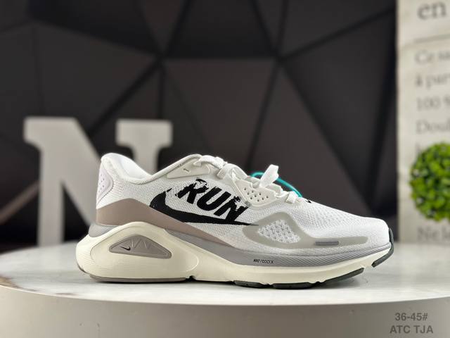 真标半码耐克 Nike Structure 26 登月飞马马拉松慢跑鞋 货号：Ib5698- Atc 码数：36-45 带半码