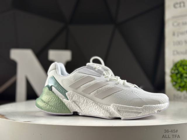公司级半码阿迪达斯 Adidas X9000L4 Boost中底 阿迪达斯 运动 织物减震防滑耐磨低帮 短跑跑步鞋 货号:Gx3486 尺码：36-45 All