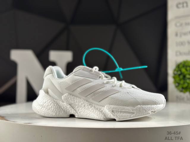 公司级半码阿迪达斯 Adidas X9000L4 Boost中底 阿迪达斯 运动 织物减震防滑耐磨低帮 短跑跑步鞋 货号:S23688 尺码：36-45 All