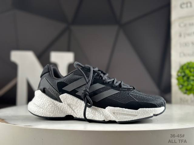 公司级半码阿迪达斯 Adidas X9000L4 Boost中底 阿迪达斯 运动 织物减震防滑耐磨低帮 短跑跑步鞋 货号:S23669 尺码：36-45 All