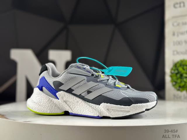 公司级半码阿迪达斯 Adidas X9000L4 Boost中底 阿迪达斯 运动 织物减震防滑耐磨低帮 短跑跑步鞋 货号:S23683 尺码：39-45 All