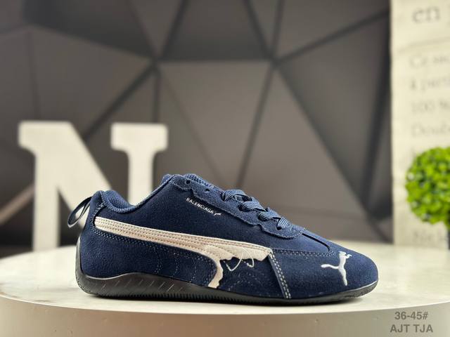 巴黎世家联名The Open Product X Puma Speedcat 极速赛车系列彪马低帮生活休闲鞋 #原装档案原数据纸版楦型 采用原厂固色翻毛皮鞋面材