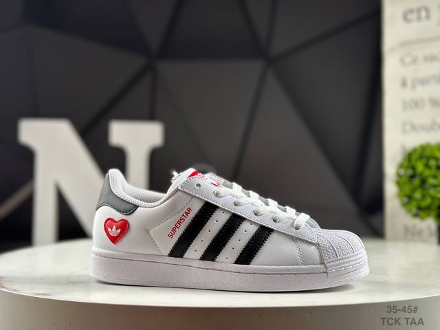真标半码阿迪达斯 Adidas Originals Superstar 贝壳头系列 阿迪达斯 三叶草 低帮经典百搭休闲运动板鞋 货号:Fz 7 Tck 尺码:3