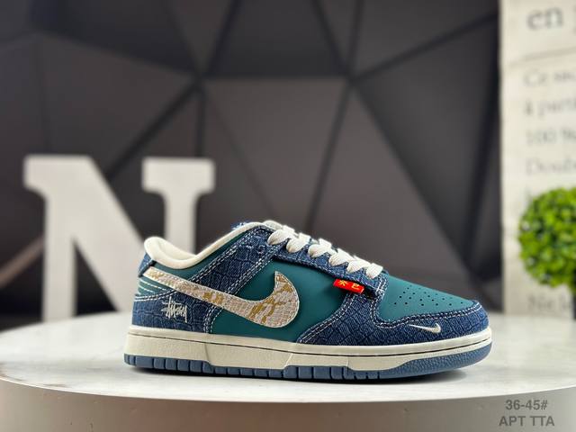 福利特价 公司级半码耐克 Nk Sb Dunk Low 定制配色 Dunk系列复古低帮休闲百搭板鞋 定制鞋盒 大厂流水作业生产 超高清洁度 皮料切割干净无任何毛