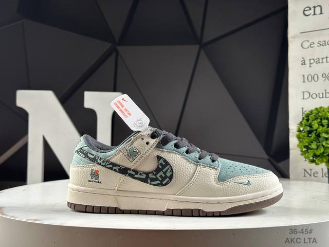 公司级耐克 Nike Dunk Low Retro ‘Diy高端定制’耐克 低帮休闲运动板鞋 原装头层材料 用料绝不含糊 独家版型蒸餾加工帶來的是更好的视觉和脚