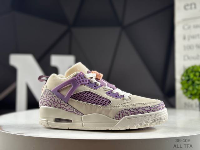 头层半码耐克 Jordan Spizike Low Aj复古低帮篮球鞋 货号：Fq3950 All 这款鞋子著名导演斯派克李的Jordan Spizike专属