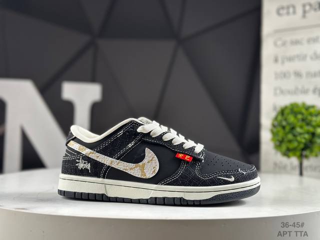 福利特价 公司级半码耐克 Nk Sb Dunk Low 定制配色 Dunk系列复古低帮休闲百搭板鞋 定制鞋盒 大厂流水作业生产 超高清洁度 皮料切割干净无任何毛