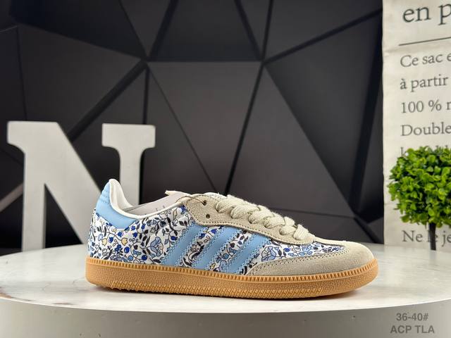 公司级半码阿迪达斯 Adidas Originals Samba 桑巴舞系列阿迪达斯 三叶草 绅士德训足球风百搭低帮休闲运动板鞋 货号:Jp10500 Acp