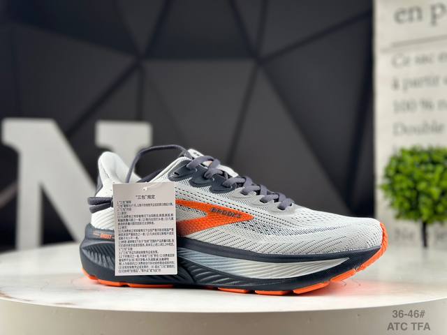 公司级半码布鲁克斯Brooks Ghost 幽灵 17 经典鞋款厚底增高运动老爹鞋 Max 坐垫 搭载 Dna Loft V3 氮气超临界发泡中底，前掌厚度 2