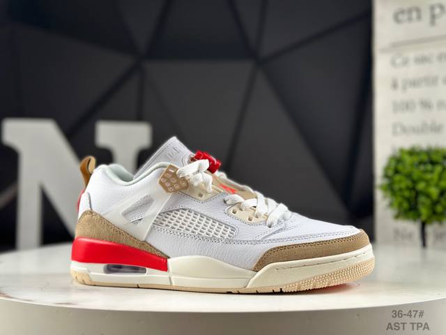公司级半码耐克 Jordan Spizike Low Aj复古低帮篮球鞋 货号：Fq1759-105 Ast 这款鞋子著名导演斯派克李的Jordan Spizi