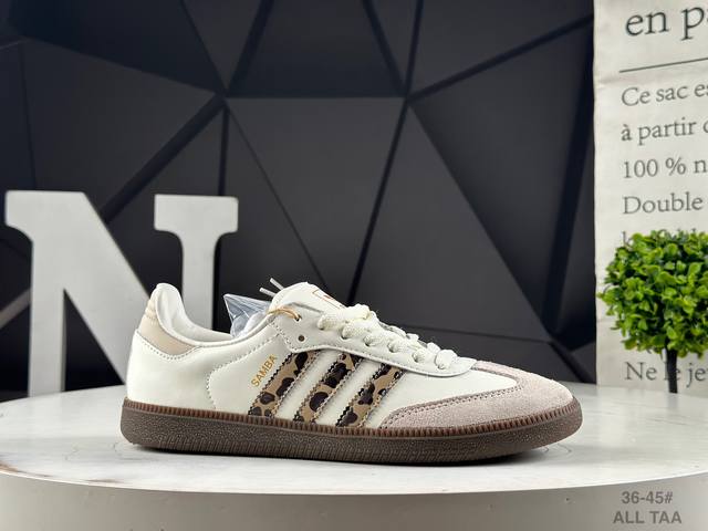 真标半码阿迪达斯 Adidas Originals Samba Og 桑巴舞系列 阿迪达斯 三叶草 绅士德训足球风百搭低帮休闲运动板鞋 货号:Jq5874 Al