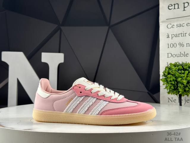 真标半码阿迪达斯 Adidas Originals Samba Og 桑巴舞系列 阿迪达斯 三叶草 绅士德训足球风百搭低帮休闲运动板鞋 货号:Jr8830 Al