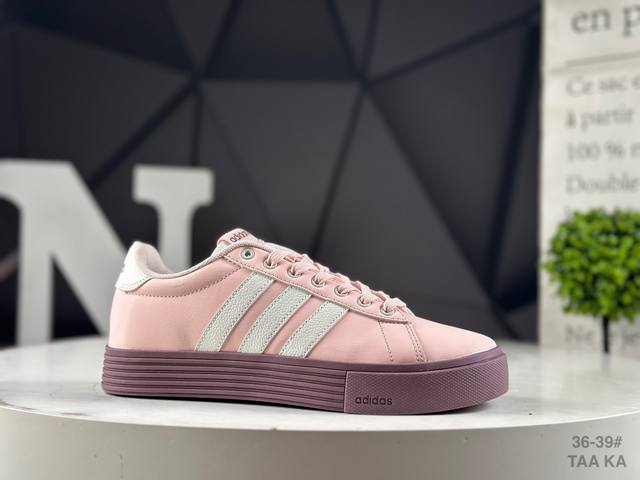 真标半码阿迪达斯 Adidas Barreda Daily 4.0 阿迪舒适减震低帮休闲板鞋 货号：If4510 尺码：36 36.5 37.5 38 38.5