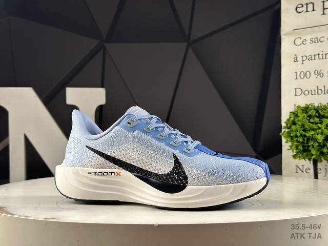 公司级Nike Air Zoom Pegasus Plus 耐克飞马加强版系列低帮马拉松休闲运动慢跑鞋 升级原楦原纸版数据开发 采用弹性 Flyknit 飞织鞋