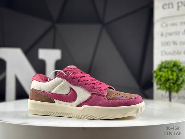 真标半码耐克 Nike Sb Force 58 耐克 低帮休闲板鞋 是一款将前沿创新带入街头的单品 它具有硫化杯底 具有出色的耐用性和灵活性 使用帆布和绒面革