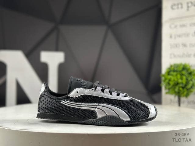 真标半码彪马 Puma 推出全新 H-Street 运动鞋Puma彪马 H-Street 薄底鞋 德训 舒适时尚 耐磨 低帮 生活休闲鞋 男女同款整体进行了丰富