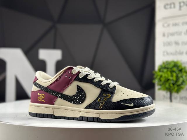 公司级头层耐克 Nike Sb Dunk Low 大厂出品 极力推荐 新配色 原装头层材料 独家版型蒸餾加工 帶來的是更好的视觉和脚感体验 大厂纯原品质出货 清