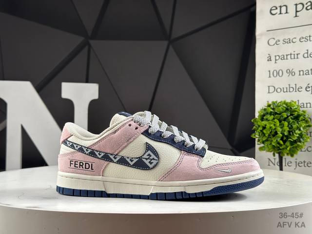 福利特价 公司级头层 耐克 Nike Sb Dunk Low 大厂出品 极力推荐 新配色 原装头层材料 独家版型蒸餾加工 帶來的是更好的视觉和脚感体验 大厂纯原