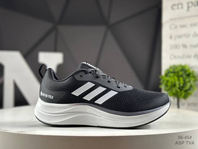公司级半码阿迪达斯Adidas Terrex Gore-Tex 系带缓震轻质舒适百搭运动鞋 Asp 货号:D68971 尺码：36-45