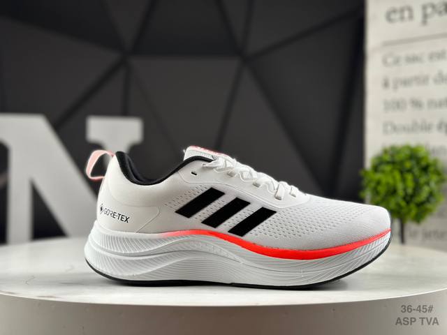 公司级半码阿迪达斯Adidas Terrex Gore-Tex 系带缓震轻质舒适百搭运动鞋 Asp 货号:D68973 尺码：36-45