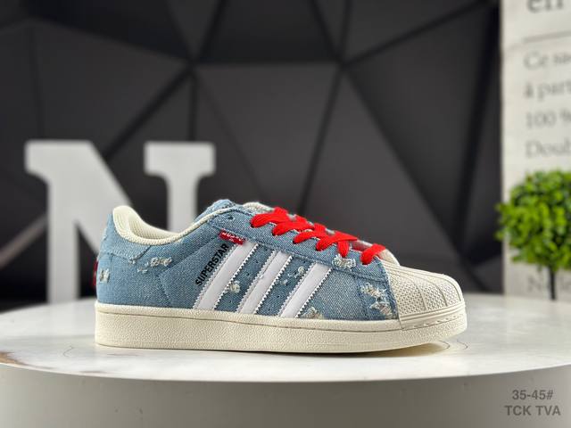 公司级半码阿迪达斯Adidas三叶草 Originals Superstar贝壳头系列低帮经典百搭休闲运动板鞋原装头层材料 用料绝不含糊 独家版型蒸餾加工帶來的