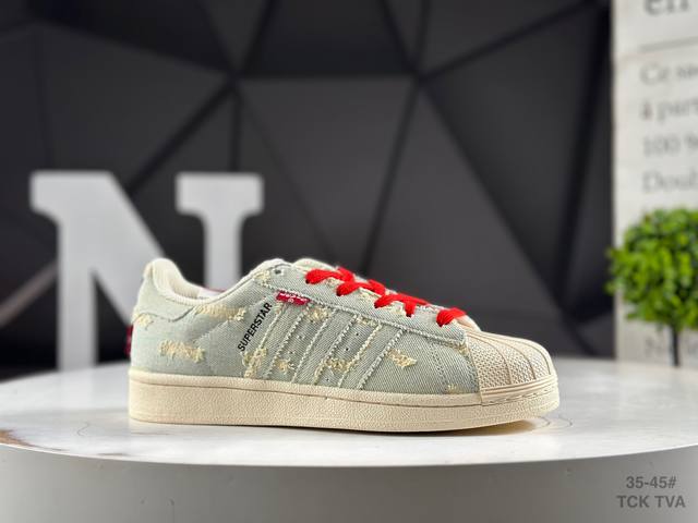 公司级半码阿迪达斯Adidas三叶草 Originals Superstar贝壳头系列低帮经典百搭休闲运动板鞋原装头层材料 用料绝不含糊 独家版型蒸餾加工帶來的