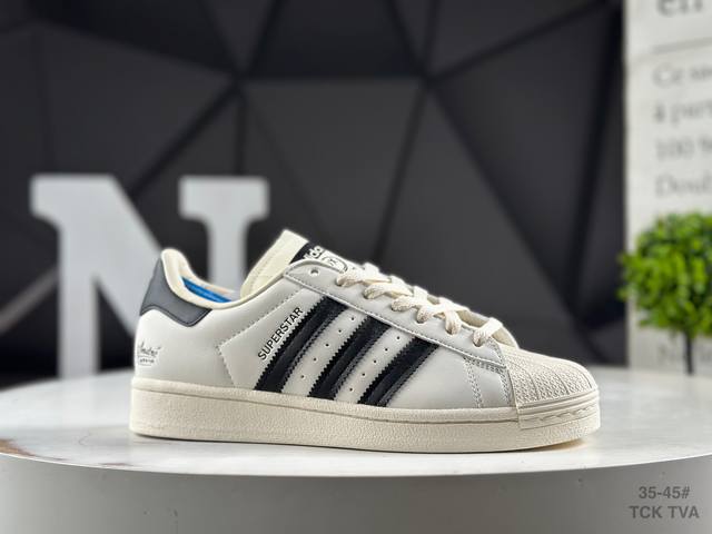 公司级半码阿迪达斯Adidas三叶草 Originals Superstar贝壳头系列低帮经典百搭休闲运动板鞋原装头层材料 用料绝不含糊 独家版型蒸餾加工帶來的