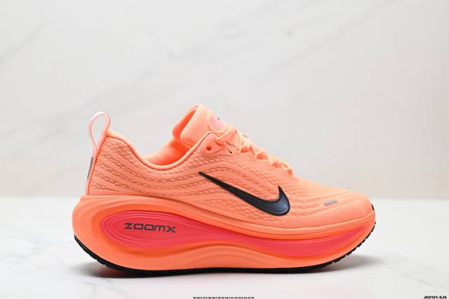 公司级Nike Vomero Plus 耐克 舒适减震防滑 低帮跑步鞋 全掌Reactx泡绵中底 前掌和后跟还配备了Air Zoom气垫单元 据说跑起来更快更舒