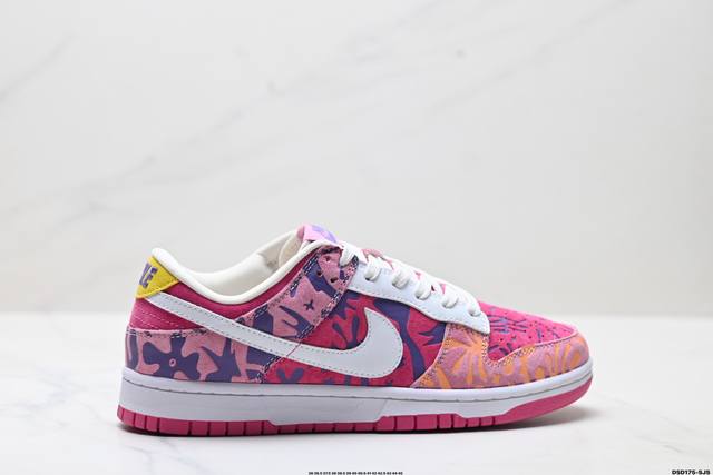 特价 公司级Nike Dunk Low Retro ‘Diy高端定制’耐克 低帮休闲运动板鞋 原装头层材料 用料绝不含糊 独家版型蒸餾加工帶來的是更好的视觉和脚