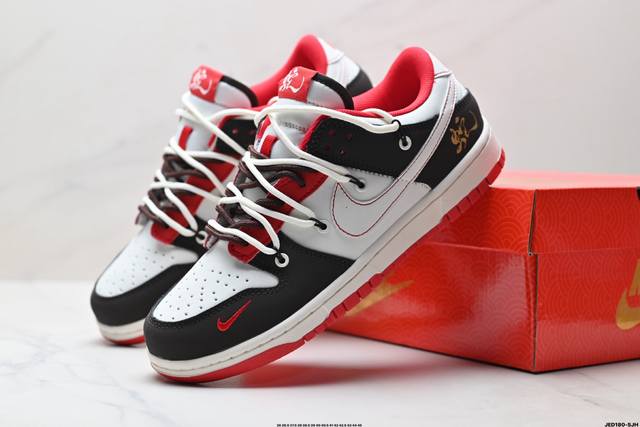 公司级耐克Nike Dunk Low 扣篮系列 复古低帮休闲运动滑板板鞋 货号:Dm6988 尺码:36 36.5 37.5 38 38.5 39 40 40.