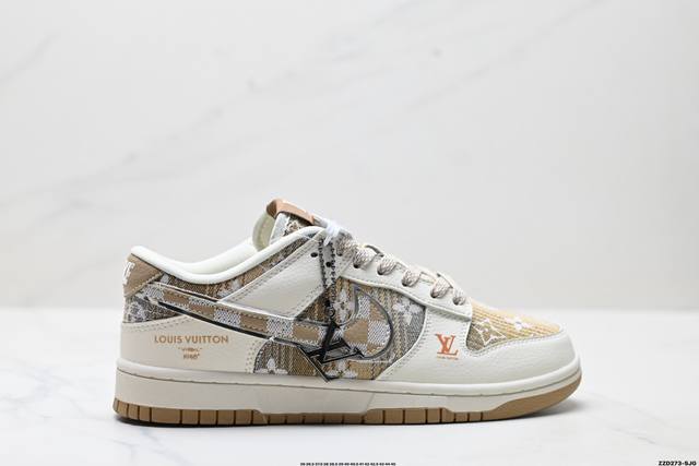 公司级Nike Dunk Low Retro ‘Diy高端定制’耐克 低帮休闲运动板鞋 原装头层材料 用料绝不含糊 独家版型蒸餾加工帶來的是更好的视觉和脚感体验