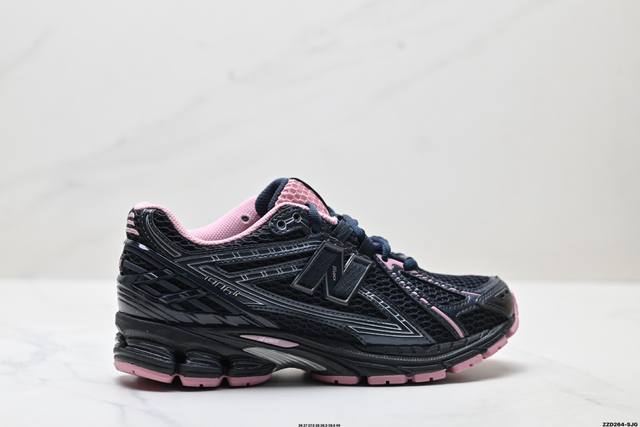纯原New Balance M1906系列 新百伦 复古单品宝藏老爹鞋款 复古元素叠加 质感超级棒 原楦版型材料细节做工精细 作为Nb最经典的档案鞋型之一 官方