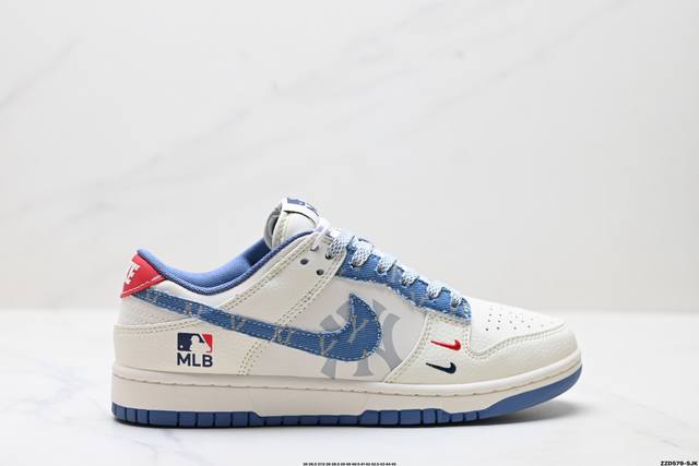 公司级Nike Dunk Low Retro ‘Diy高端定制’耐克 低帮休闲运动板鞋 原装头层材料 用料绝不含糊 独家版型蒸餾加工帶來的是更好的视觉和脚感体验