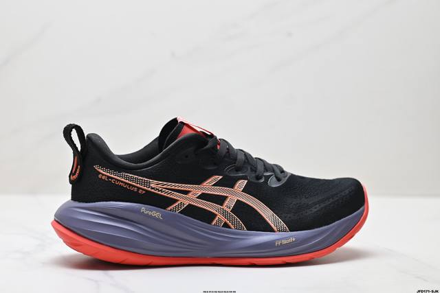 公司级Asics Gel-Nimbus 27 舒适防滑耐磨低帮休闲跑步鞋 鞋底采用了轻质发泡材料 并在后跟和前掌处采用了Asics亚瑟士核心科技-Gel缓震胶