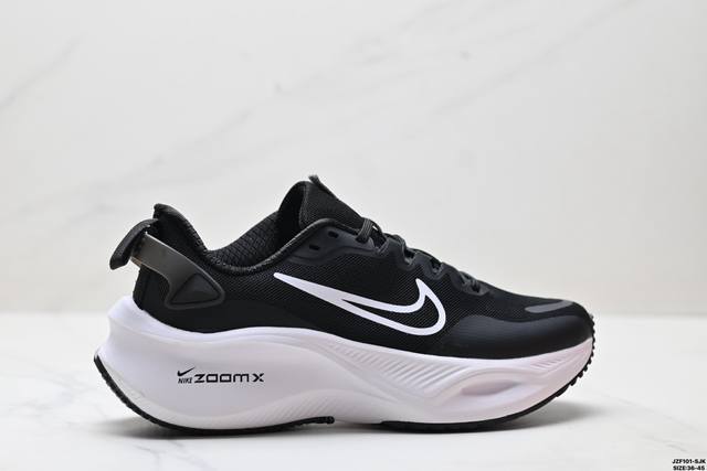 真标Nike Air Zoomx系列 耐克 低帮马拉松休闲运动慢跑鞋 必定是官方强力主推款式 真正的Zoom缓震科技嵌入 缓震大底带公司同步定位 货号:Ck43