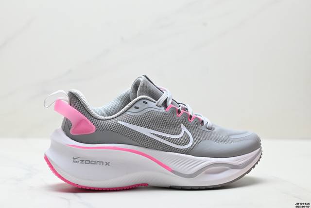真标Nike Air Zoomx系列 耐克 低帮马拉松休闲运动慢跑鞋 必定是官方强力主推款式 真正的Zoom缓震科技嵌入 缓震大底带公司同步定位 货号:Ck43