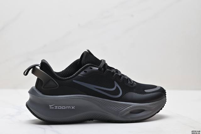 真标Nike Air Zoomx系列 耐克 低帮马拉松休闲运动慢跑鞋 必定是官方强力主推款式 真正的Zoom缓震科技嵌入 缓震大底带公司同步定位 货号:Ck43