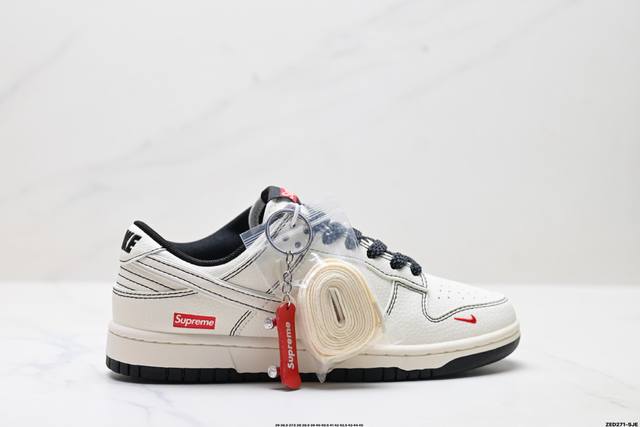 公司级Nike Dunk Low Retro ‘Diy高端定制’耐克 低帮休闲运动板鞋 原装头层材料 用料绝不含糊 独家版型蒸餾加工帶來的是更好的视觉和脚感体验