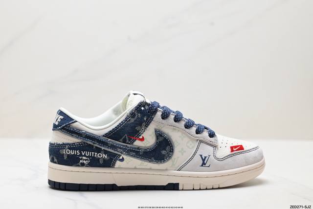 公司级Nike Dunk Low Retro ‘Diy高端定制’耐克 低帮休闲运动板鞋 原装头层材料 用料绝不含糊 独家版型蒸餾加工帶來的是更好的视觉和脚感体验